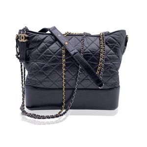 Chanel Leather Shoulder Bag Gabrielle